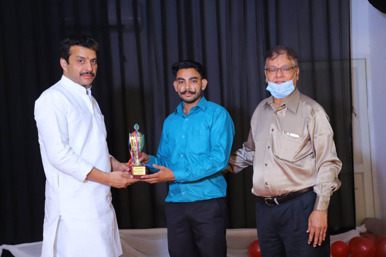 Shree Ram Ayurvedic Medical College